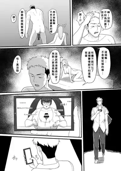第28頁圖