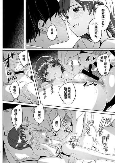第40页图