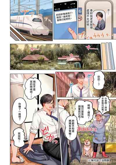 第220页图