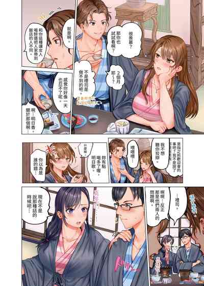 第4页图