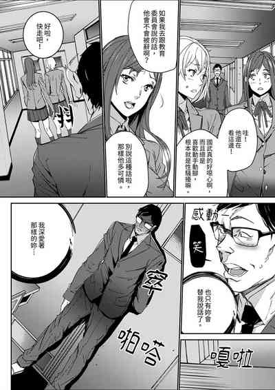 第100頁圖