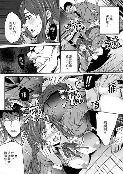 第116頁圖