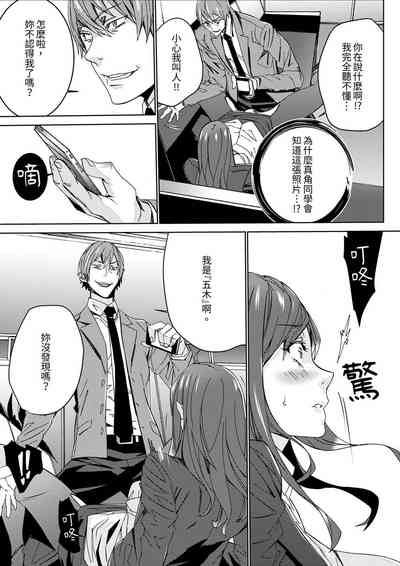 第12頁圖