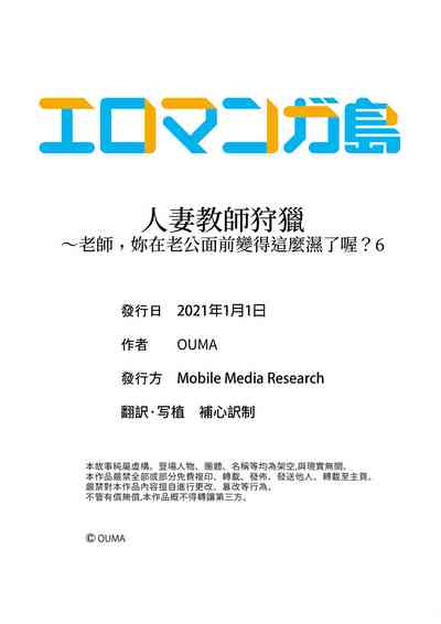 第140頁圖