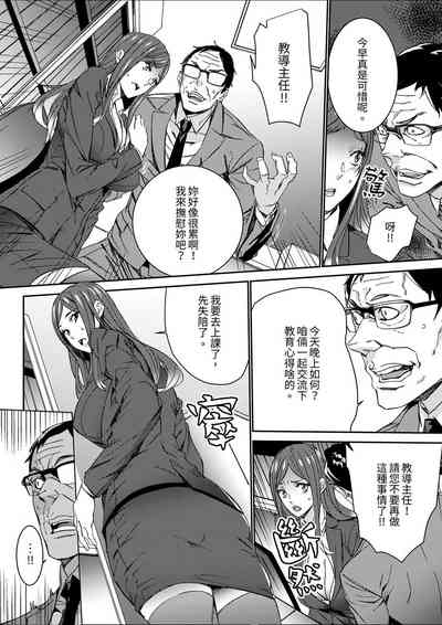 第144頁圖