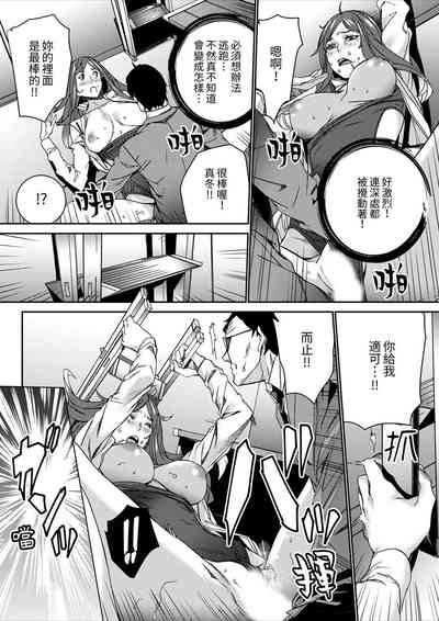 第156頁圖