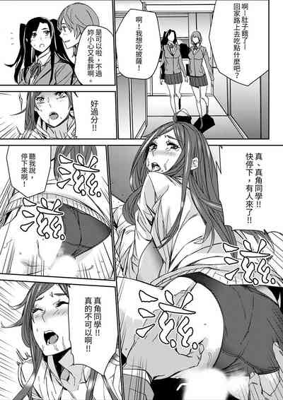 第168頁圖