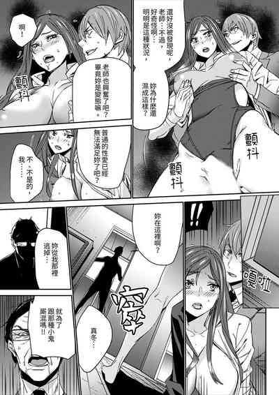 第172頁圖