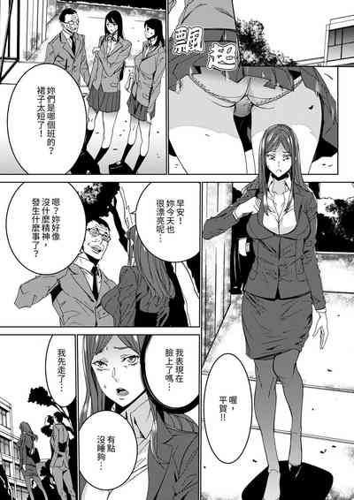 第20頁圖