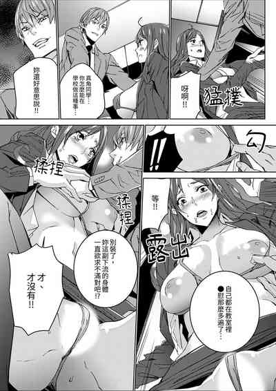 第28頁圖