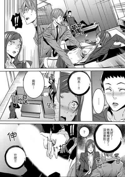 第52頁圖