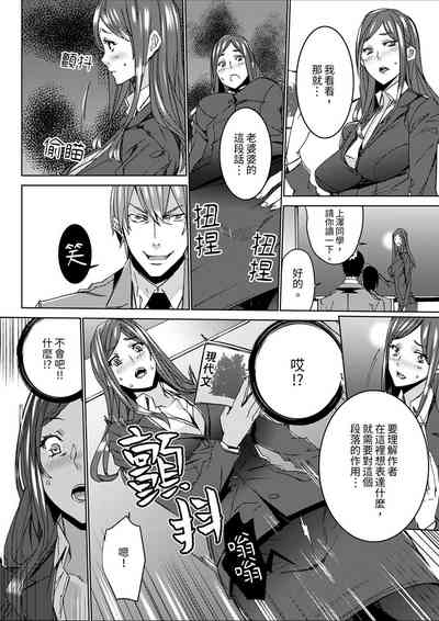 第60頁圖