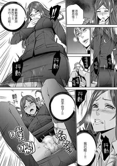 第64頁圖