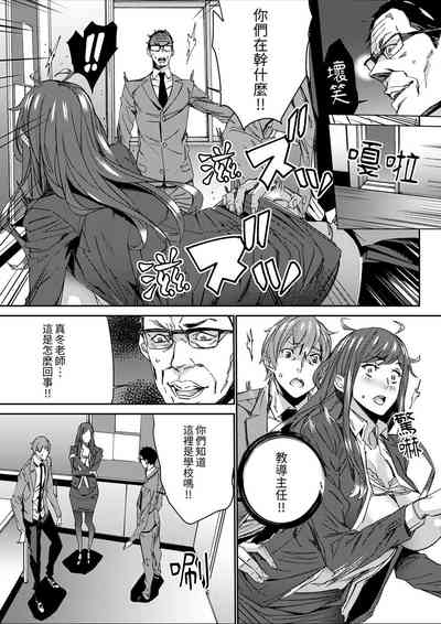 第76頁圖