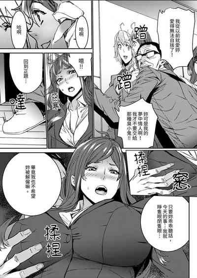 第84頁圖