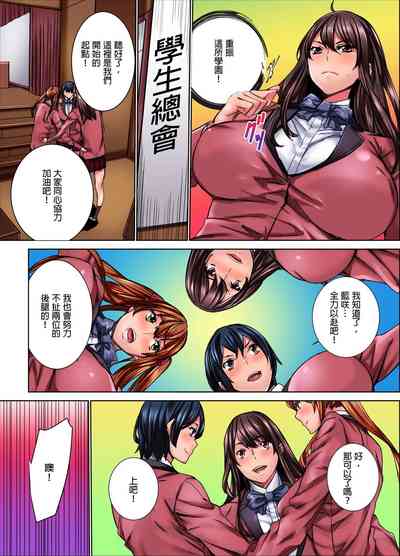 第12頁圖