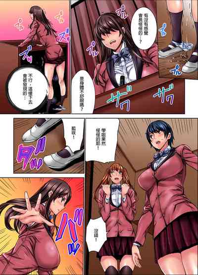 第24頁圖