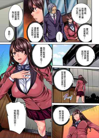 第44頁圖
