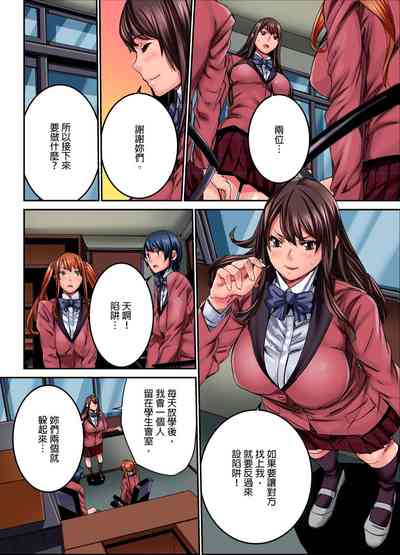 第68頁圖