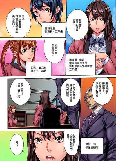 第8頁圖