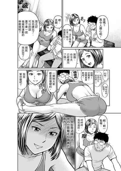 第112页 封面 - HaSM.cc