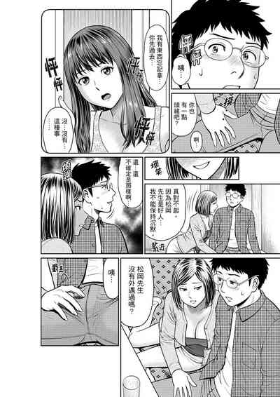 第116页 封面 - HaSM.cc