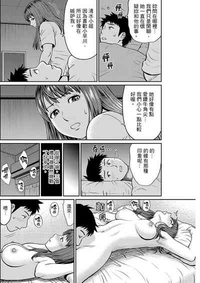 第124页 封面 - HaSM.cc