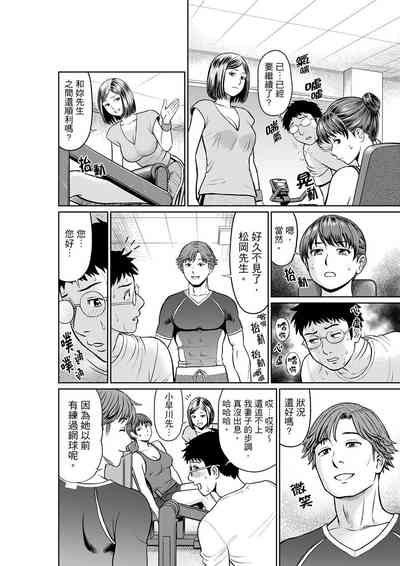 第128页 封面 - HaSM.cc