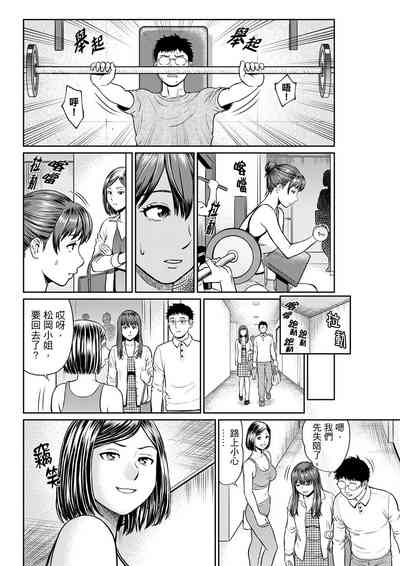 第132页 封面 - HaSM.cc