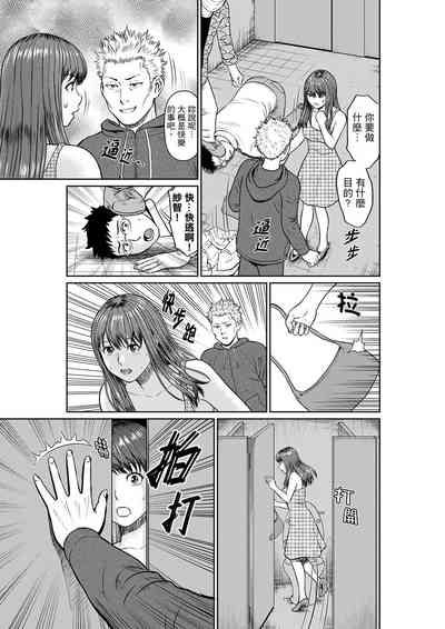 第140页 封面 - HaSM.cc