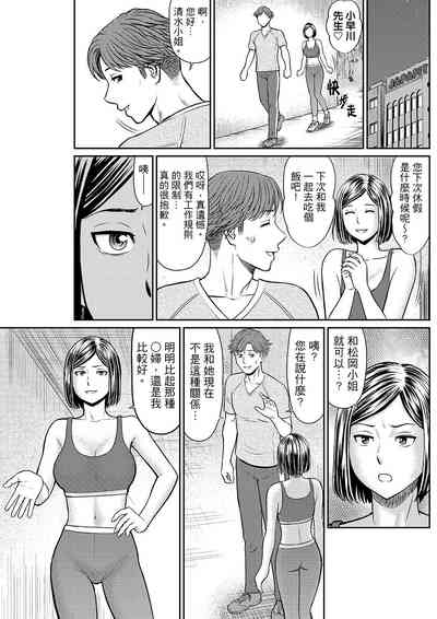 第144页 封面 - HaSM.cc