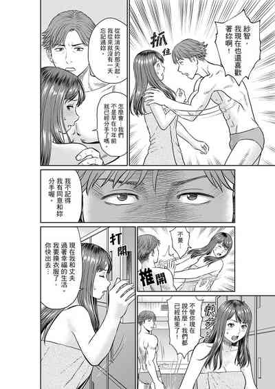 第20页 封面 - HaSM.cc