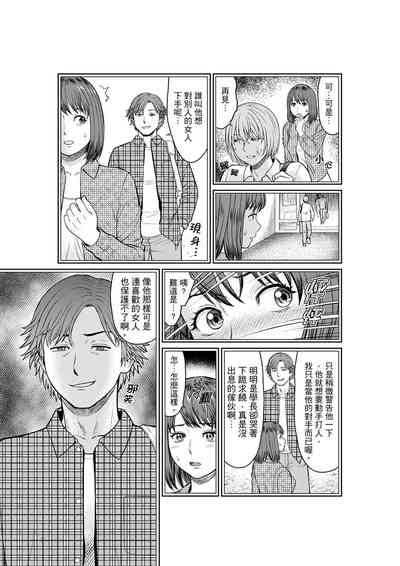 第44页 封面 - HaSM.cc