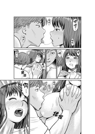 第84页 封面 - HaSM.cc