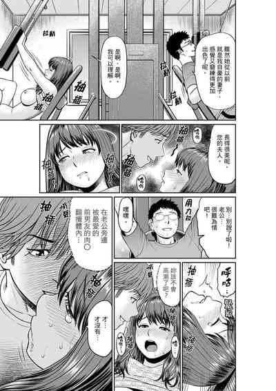 第96页 封面 - HaSM.cc