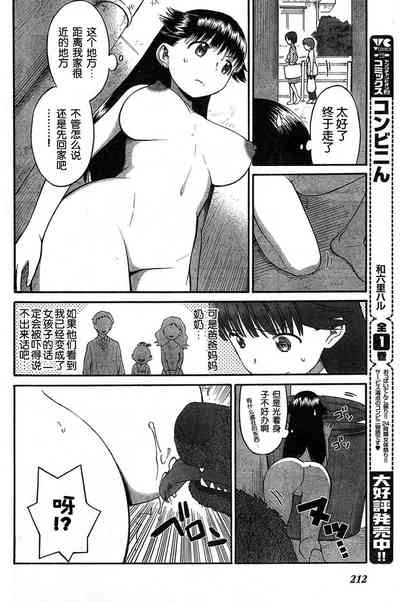 第4頁圖