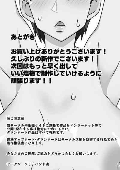 第44頁圖