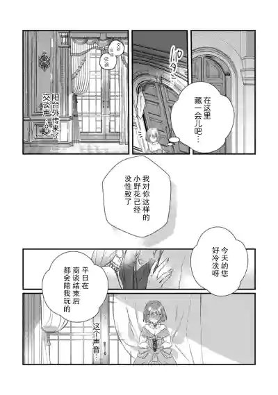 第24頁圖