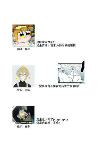 第40頁圖
