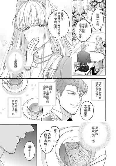 第48頁圖