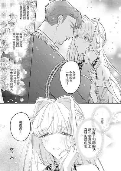 第56頁圖