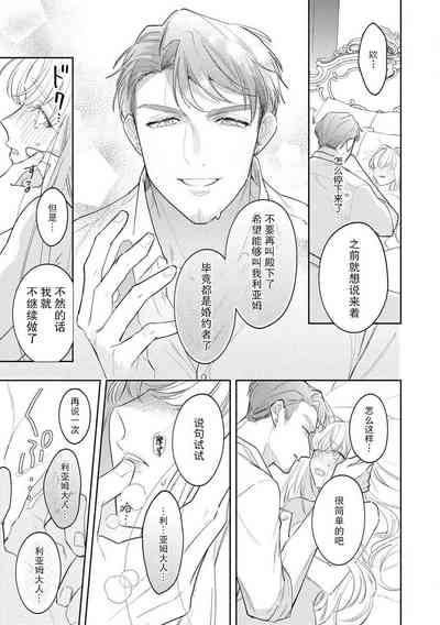 第68頁圖