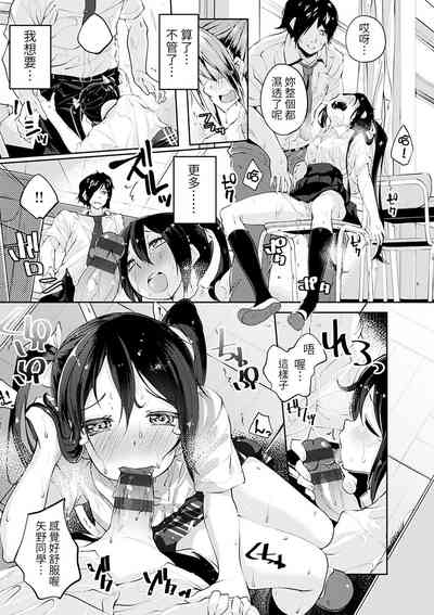 第16頁圖