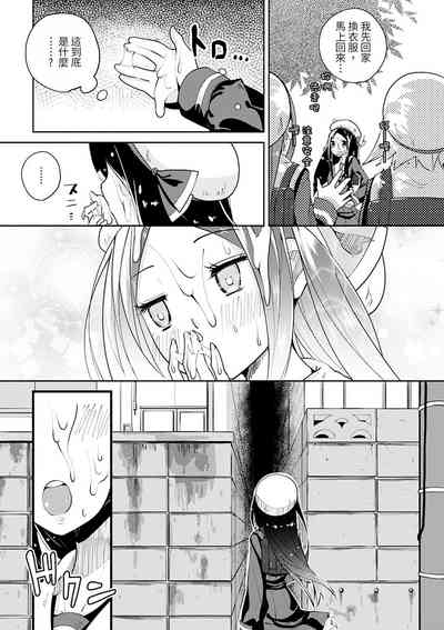 第56頁圖
