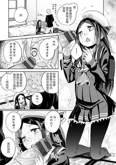 第60頁圖