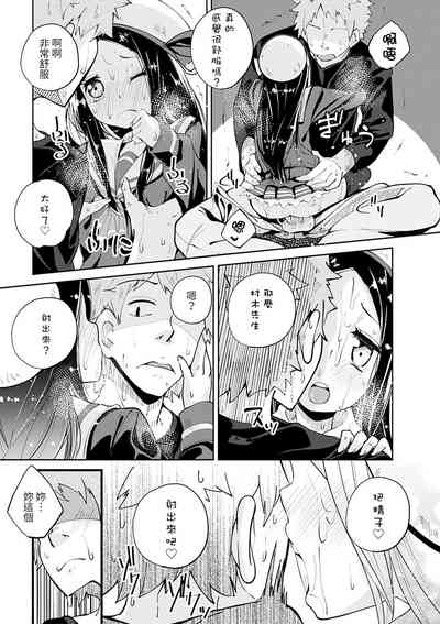 第68頁圖