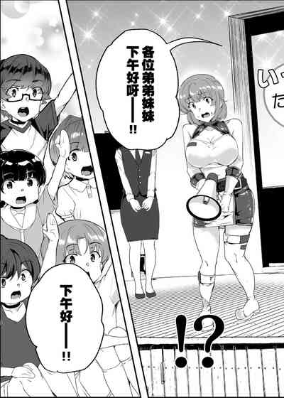 第52頁圖
