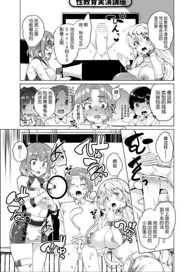 第56頁圖
