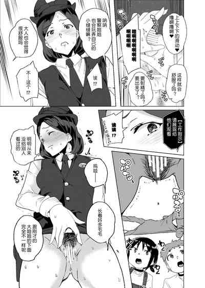第60頁圖
