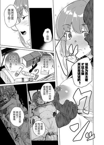第64頁圖